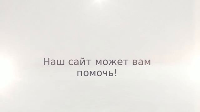 Коммерческая Недвижимость в Австрии смотреть онлайн