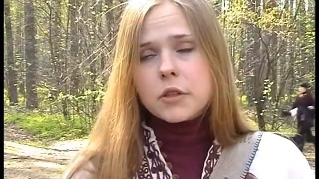взгляд изнутри часть 2 (ролевики)