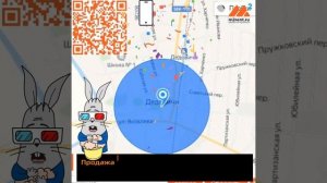 Объявления о недвижимости   продается производство поселок Дедовичи Псковская область