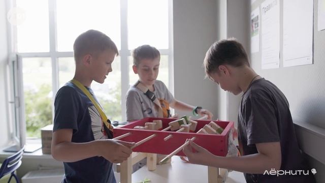 Парк аттракционов | Летний городской лагерь