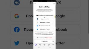 как зарегистрировастя в кап кут