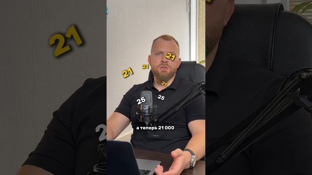 Что лучше уменьшить срок или платёж? смотреть онлайн