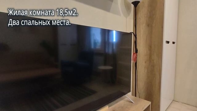 Санкт-Петербург - продажа 1к с евро ремонтом в ЖК Парголово
