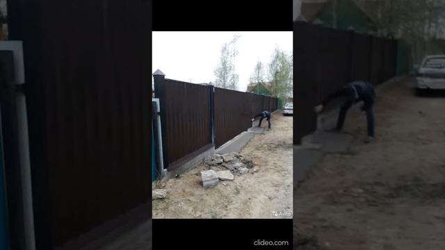 Строительная бригада смотреть онлайн