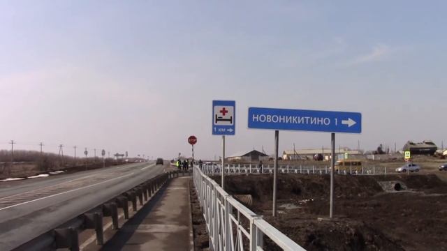 Карантин Новоникитино 2 смотреть онлайн