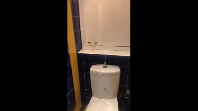 Железнодорожный