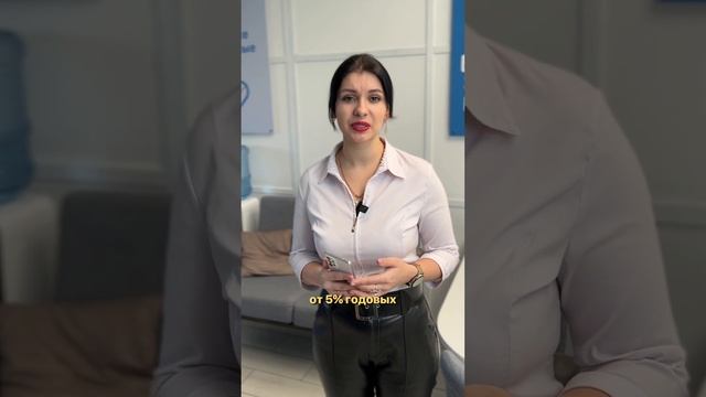 СЕМЕЙНУЮ ИПОТЕКУ ПРОДЛЯТ?#ДальневосточнаяИпотека #ПродажаквартирыХабаровск #ПокупкаквартирыХабаровс