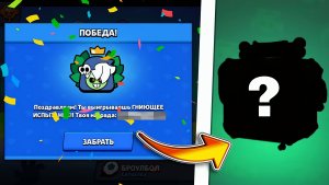 ЗА ТАКОЙ ПОДАРОК ТОЧНО НЕ ЗАБАНЯТ?!
