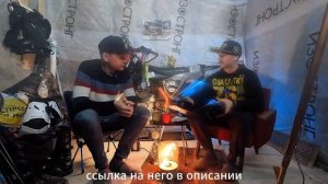 GR8 300 4T после 10 ГОНОК фишки и ЦЕНЫ