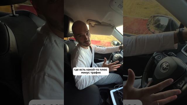 Как создать из жилой недвижимости коммерческую недвижимость #коммерческая_недвижимость #заработок смотреть онлайн