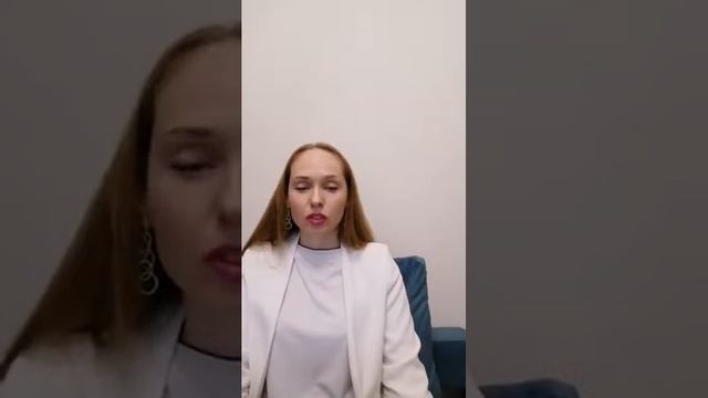 Самопомощь при тревоге.Трансовые психологические техники.