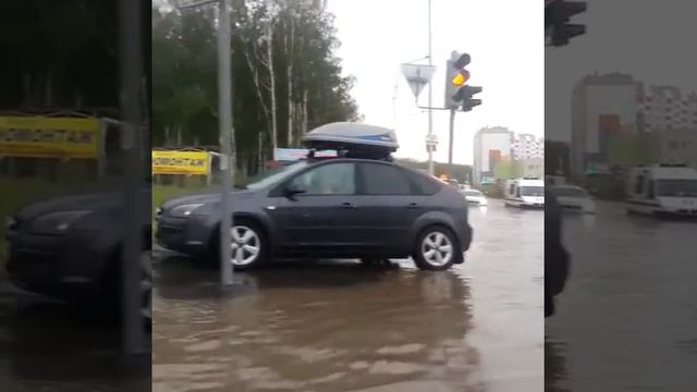 г. Челябинск. Микрорайон 