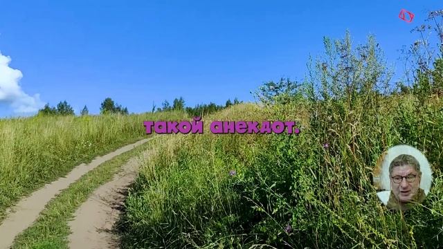 Как преодолеть интриги на работе, и добиться успеха! Михаил Лабковский