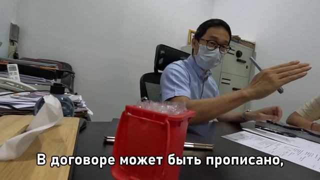 Стройка на Бали без опыта. Проблемы с контрактом на землю. смотреть онлайн