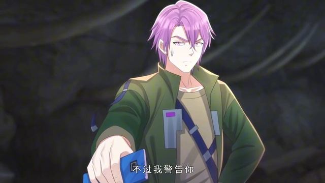 【Multi Sub】《开局一万俯卧撑：轰杀神明》第1~18集 | 觉醒当天，苏沉成为了史上第一个无职业者，在无数人的嘲笑中，他默默点开了系统，不按套路出牌，公然惊艳了所有人！