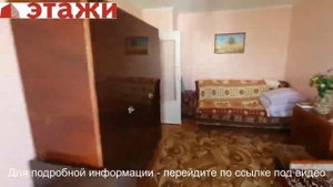 Квартира в городе Саки Крым. Звоните +79780990029