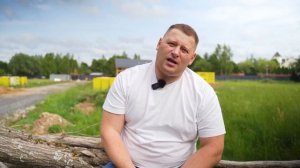 КАК ПОСТРОИТЬ КОТТЕДЖНЫЙ ПОСЕЛОК С НУЛЯ (часть 1)