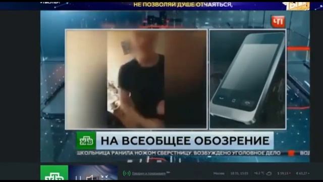 Очередная Шурыгина. Вписка удалась. Юля Никулина из Питера