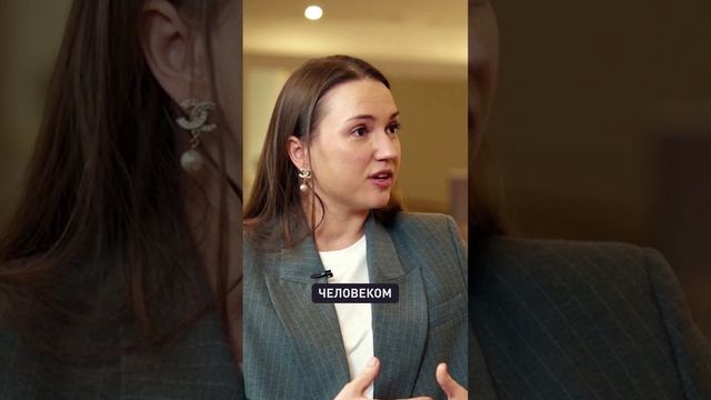 Найти дело своей жизни — это уже половина успеха