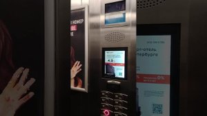 Апарт отель yes