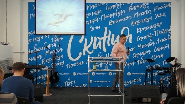 А. Сазанов «Заветные отношения»