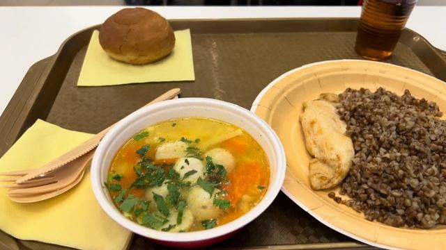 Встреча с товарищем / Такси Москва / Эконом / Тренировка ног / успешный день смотреть онлайн