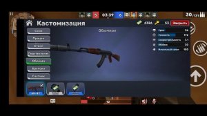 НА ЧТО СПОСОБЕН AK-47|СТОИТ ЛИ ЕГО БРАТЬ В #kuboom #кубум #polywar #поливар #стендофф #kuboom3d.