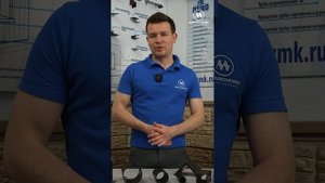 ПОЛОСА ГОРЯЧЕКАТАНАЯ и ХОЛОДНОКАТАНАЯ | МЕТАЛЛКОМПЛЕКТ (ГЗМК) отзывы | GZMK #стройка #ремонт #полос