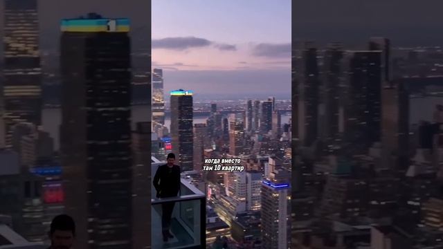 Сколько нужно для входа в коммерческую недвижимость смотреть онлайн