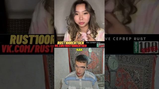 нужно закрепить чтобы запомнить🤣ахааъха@Kreativnyydirektor