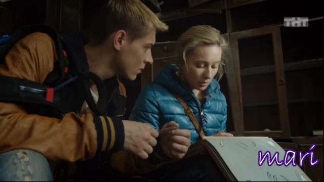 Аня и Паша. ЧЗО смотреть онлайн