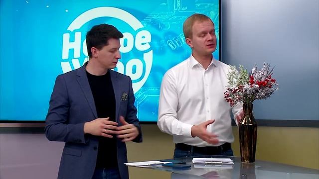 Reit - проще чем Риелтор! смотреть онлайн