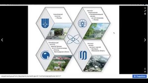 Артём Катков Наша фермаЗемля предназначена для экспериментов с геномом