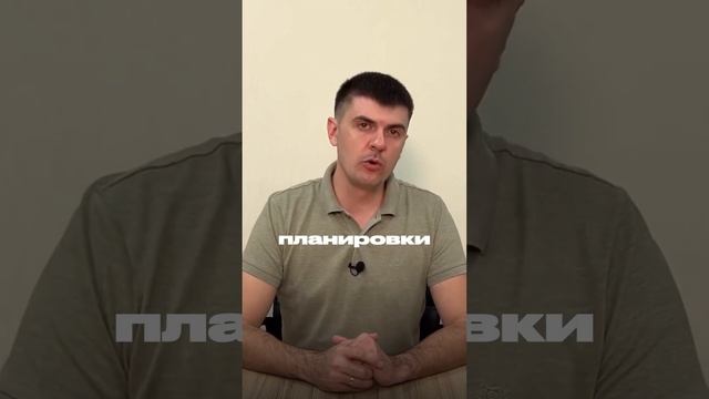 Краснодарские малоэтажки от частных застройщиков #краснодар #недвижимость смотреть онлайн