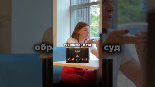 НЕ ПРОПИСЫВАЙ ДРУГА У СЕБЯ | 🎁 О бесплатной оценке недвижимости в закрепленном комментарии смотреть онлайн