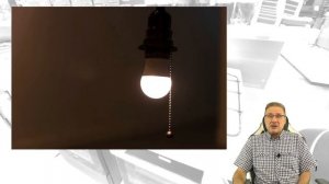 Выбор светодиодной лампы - на какие характеристики обратить внимание