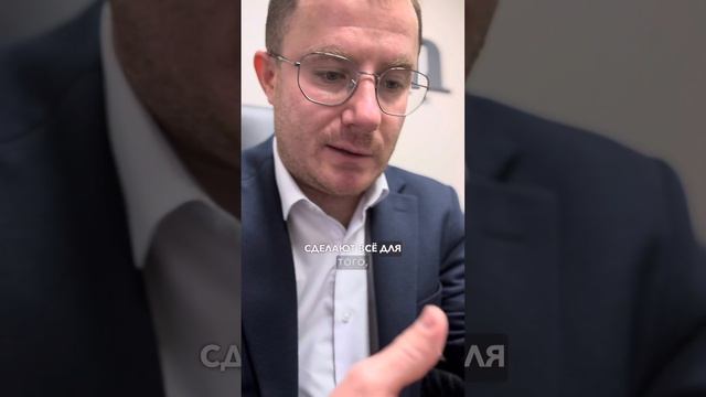 Как продавать квартиру без риэлтора?