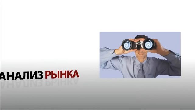 Как зарабатывать продавая недвижимость смотреть онлайн