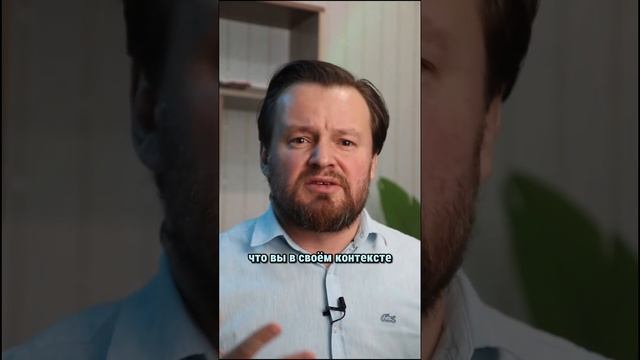 психосоматика - бульварная или научная #психосоматика #психосоматолог #психосоматиказаболеваний