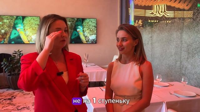 Как увеличить доход в 3 раза на продаже объектов недвижимости. Стратегия Люзии Игнатановой смотреть онлайн