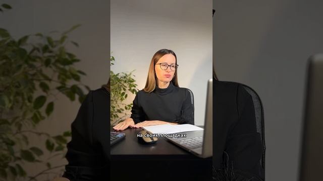 С каких сумм ИП считать налог при торговле на маркетплейсах #налогиип #усн #ип #енс #валберис