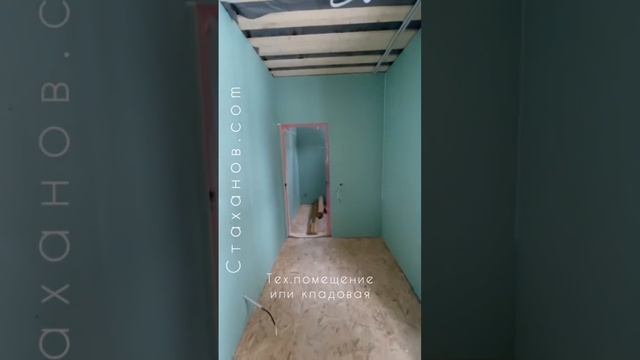 Дневник строителя: СНТ Каркуль, классный каркасный дом 8х12-1 этаж