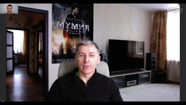 Сергей Рябой Путь к себе - Отзыв о консультации по денежному плану (Андрей)