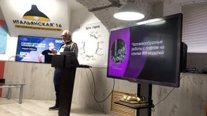 Андрей Сербант. Будущее с ИИ: как технологии влияют на жизнь?