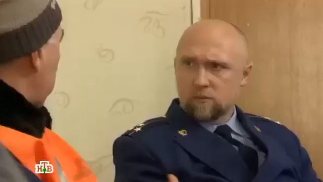 Прокурорская проверка - Ребро Адама