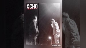 Xcho - Листок