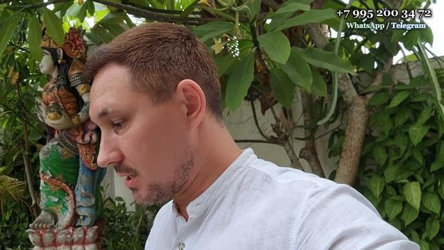 Реальная доходность объектов недвижимости в Сочи #инвестиции