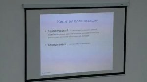 (12 +) Педагоги сели за парты