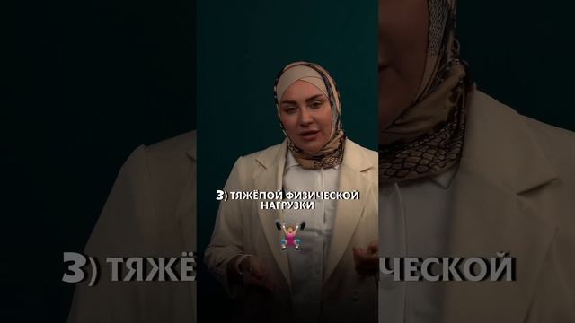 Из-за чего возникают панические атаки? #психолог#психология#паническиеатаки