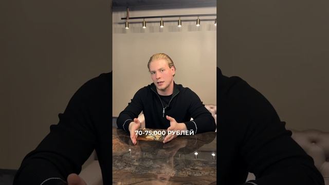 Как приобрести квартиру без ипотеки? #недвижимость #коммерческаянедвижимость #инвестиции #рассрочка смотреть онлайн